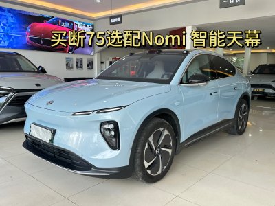 2023年12月 蔚來(lái) 蔚來(lái)EC6 75kWh圖片