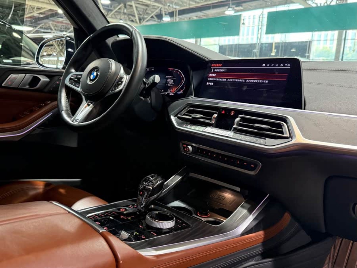 寶馬 寶馬X7  2019款  xDrive40i 尊享型M運動套裝圖片