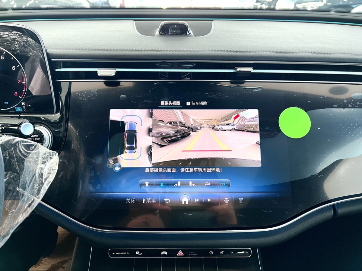 奔驰E级 2025款 E 300 L 豪华型图片