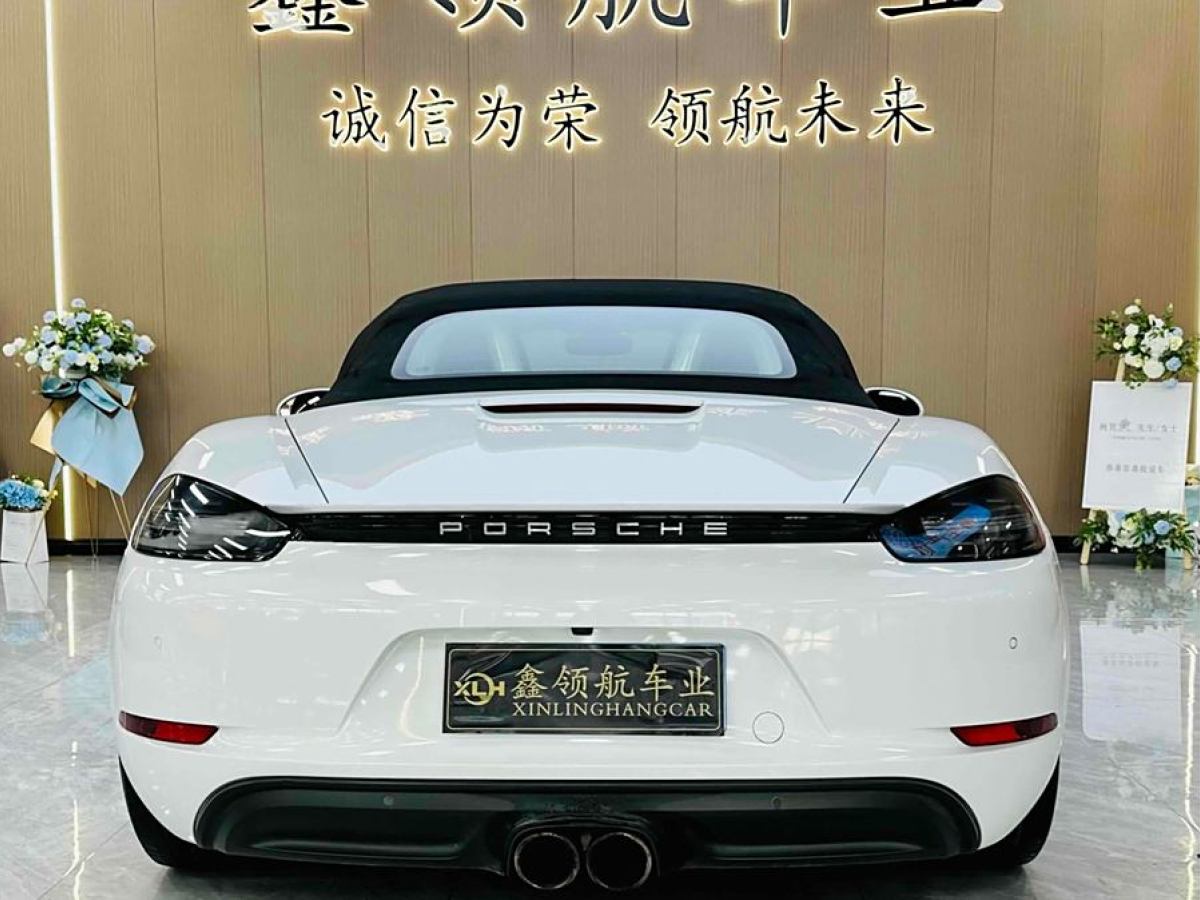 保時(shí)捷 718  2018款 Boxster 2.0T圖片