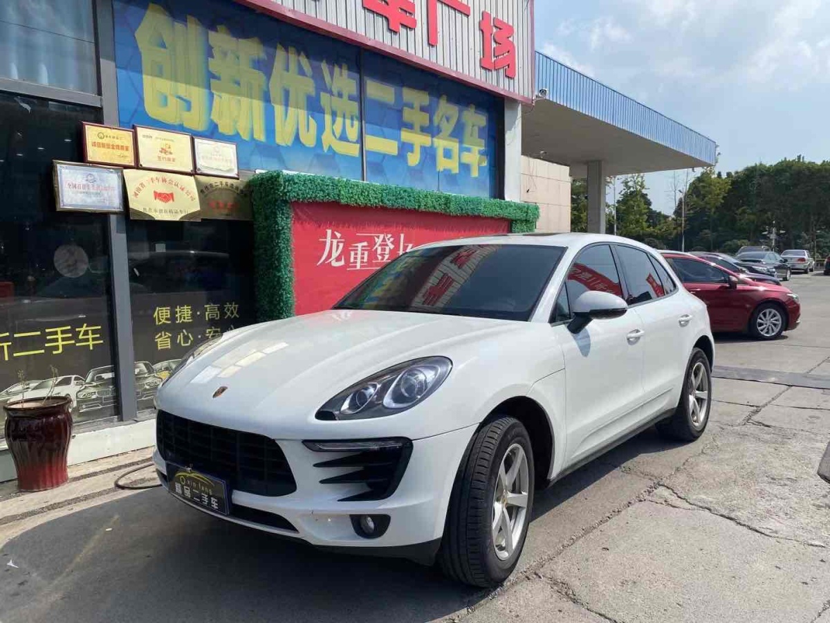 2018年10月保時(shí)捷 Macan  2018款 Macan 2.0T