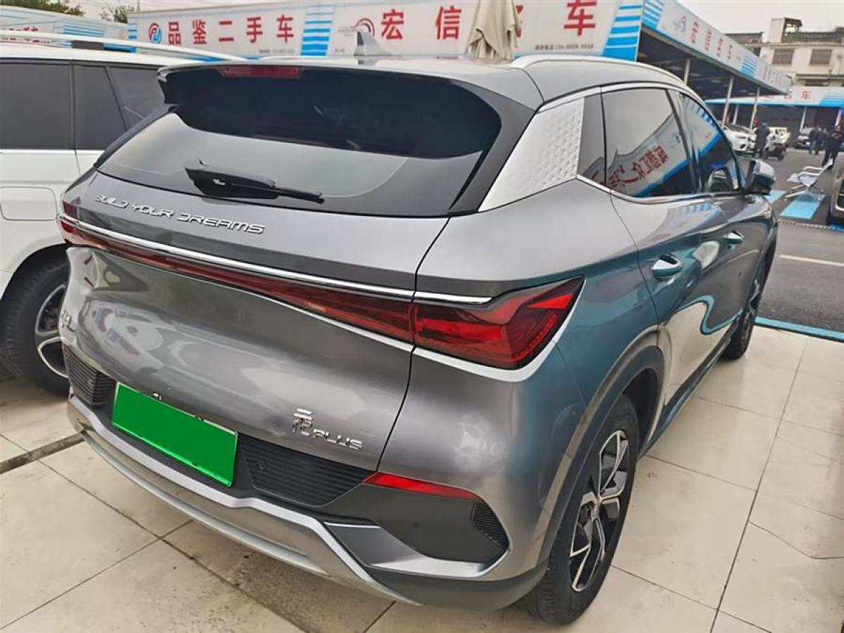 比亞迪 元PLUS  2022款 430KM 豪華型圖片