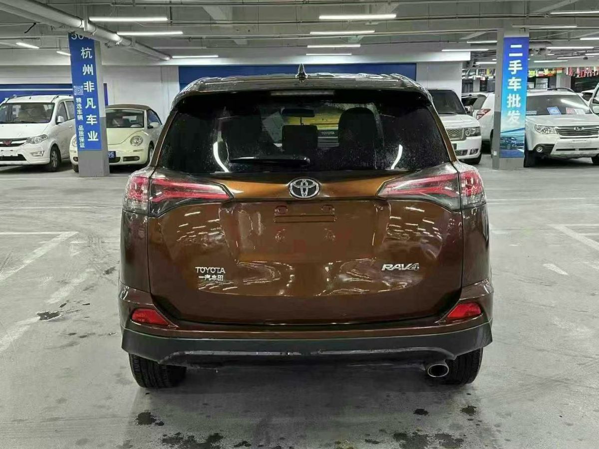 豐田 RAV4 圖片