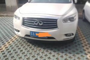 QX60 英菲尼迪 2.5T Hybrid 两驱卓越版