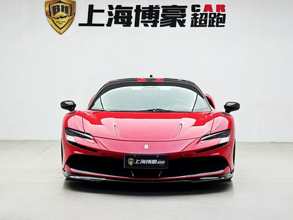 法拉利 SF90 Stradale  2021款 3.9T V8 Spider圖片