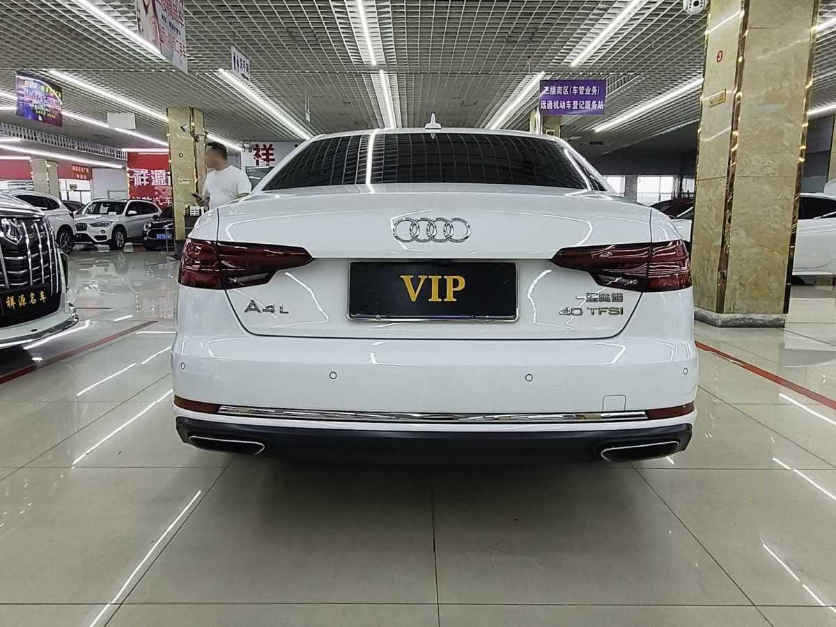 奥迪 奥迪A4L  2019款 40 TFSI 进取型 国V图片