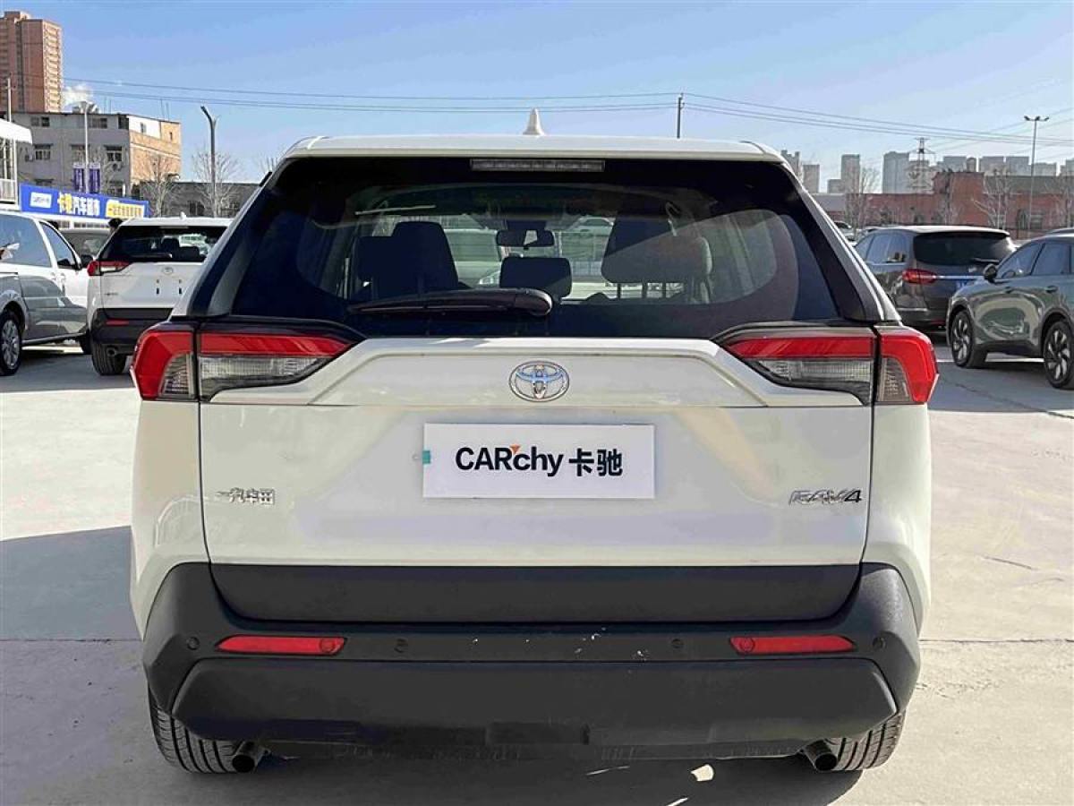 豐田 RAV4榮放  2020款 2.0L CVT兩驅風尚版圖片