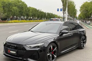 奧迪RS 6 奧迪 RS 6 4.0T Avant