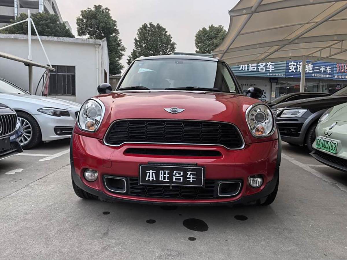 MINI COUNTRYMAN  2013款 1.6T COOPER S ALL4 滑雪版圖片