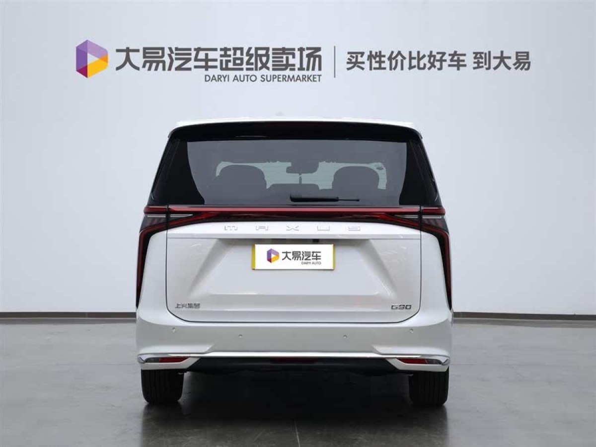 上汽大通 上汽大通MAXUS G90  2022款 2.0T 星河七座版圖片