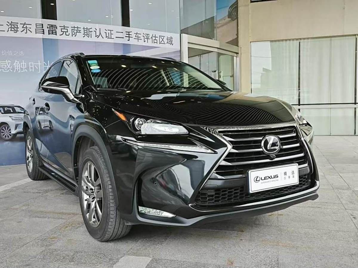 雷克薩斯 NX  2015款 200t 全驅(qū) 鋒尚版圖片