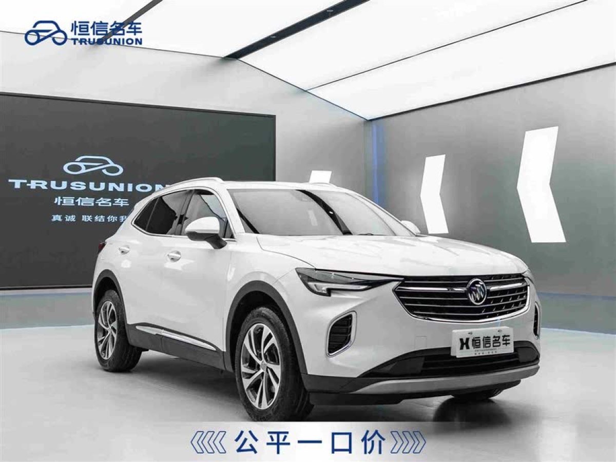 別克 昂科威S  2023款 昂科威S 552T 兩驅豪華型圖片
