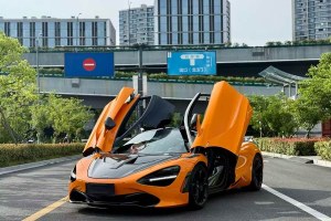 720S 邁凱倫 4.0T Coupe
