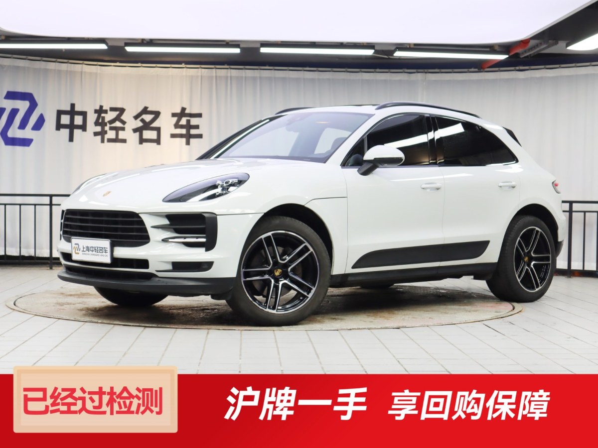 2022年12月保時捷 Macan  2021款 Macan 2.0T