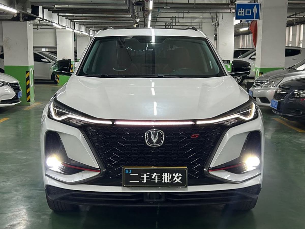 長(zhǎng)安 CS75 PLUS  2020款 2.0T 自動(dòng)領(lǐng)航型圖片