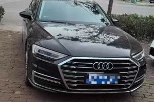 奥迪A8 奥迪 A8L 50 TFSI quattro 舒适型