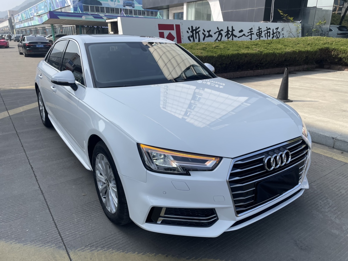 奧迪 奧迪A4L  2019款 40 TFSI 時(shí)尚型 國V圖片