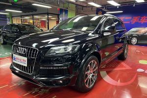 奧迪Q7 奧迪 40 TFSI 專享型