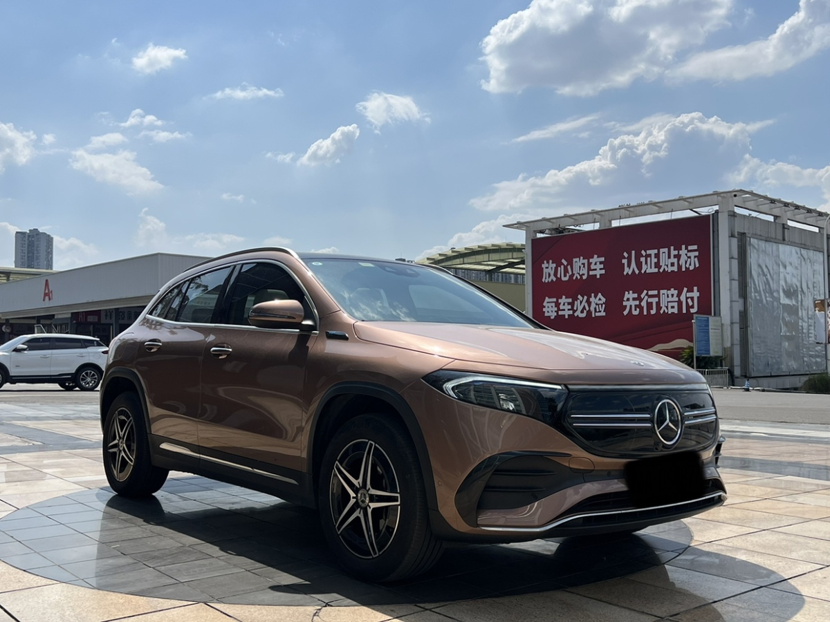 奔馳 奔馳EQA  2022款 EQA 300 4MATIC 首發(fā)特別版圖片