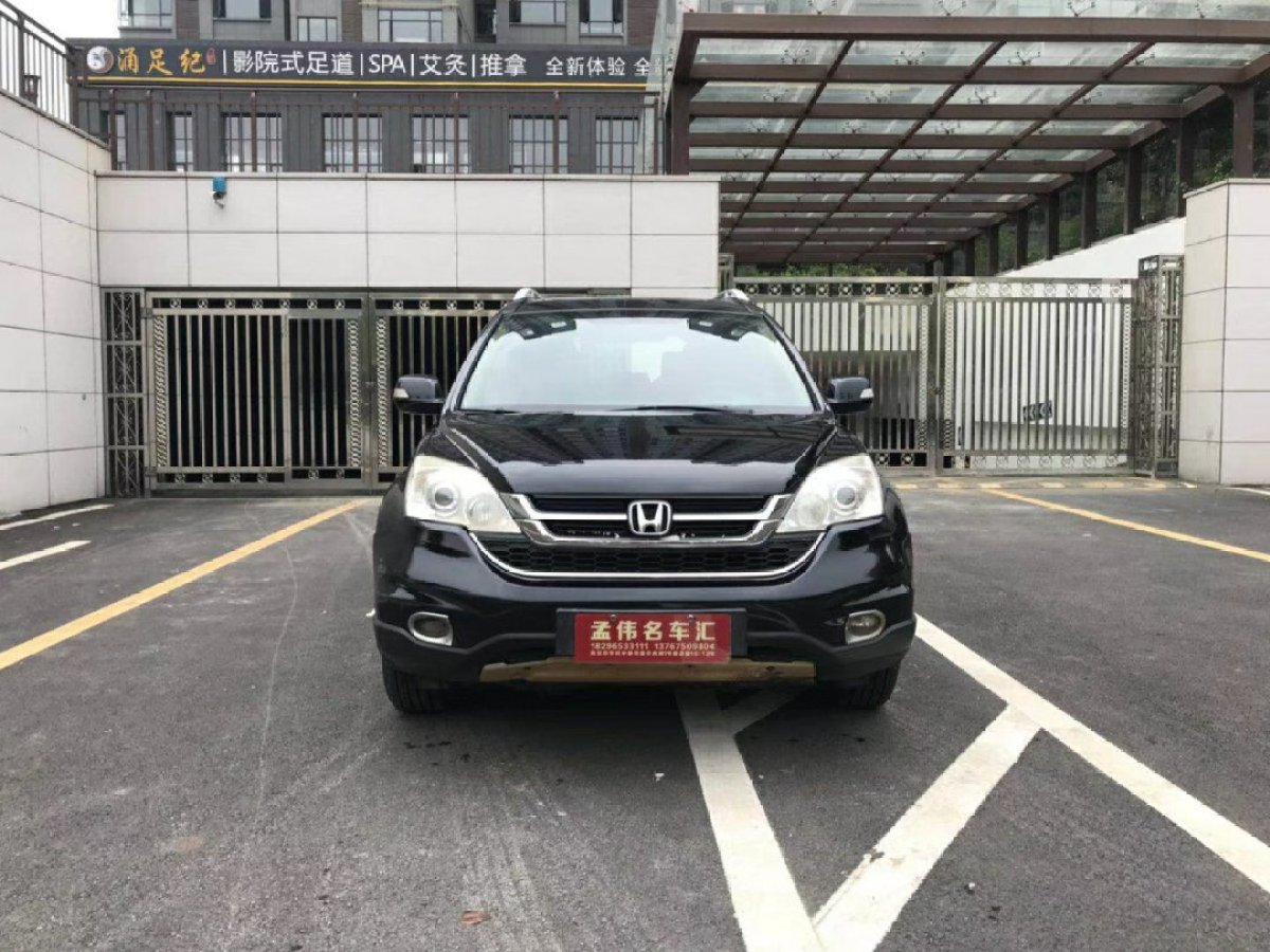 2011年5月本田 CR-V  2010款 2.4L 自動四驅(qū)豪華版