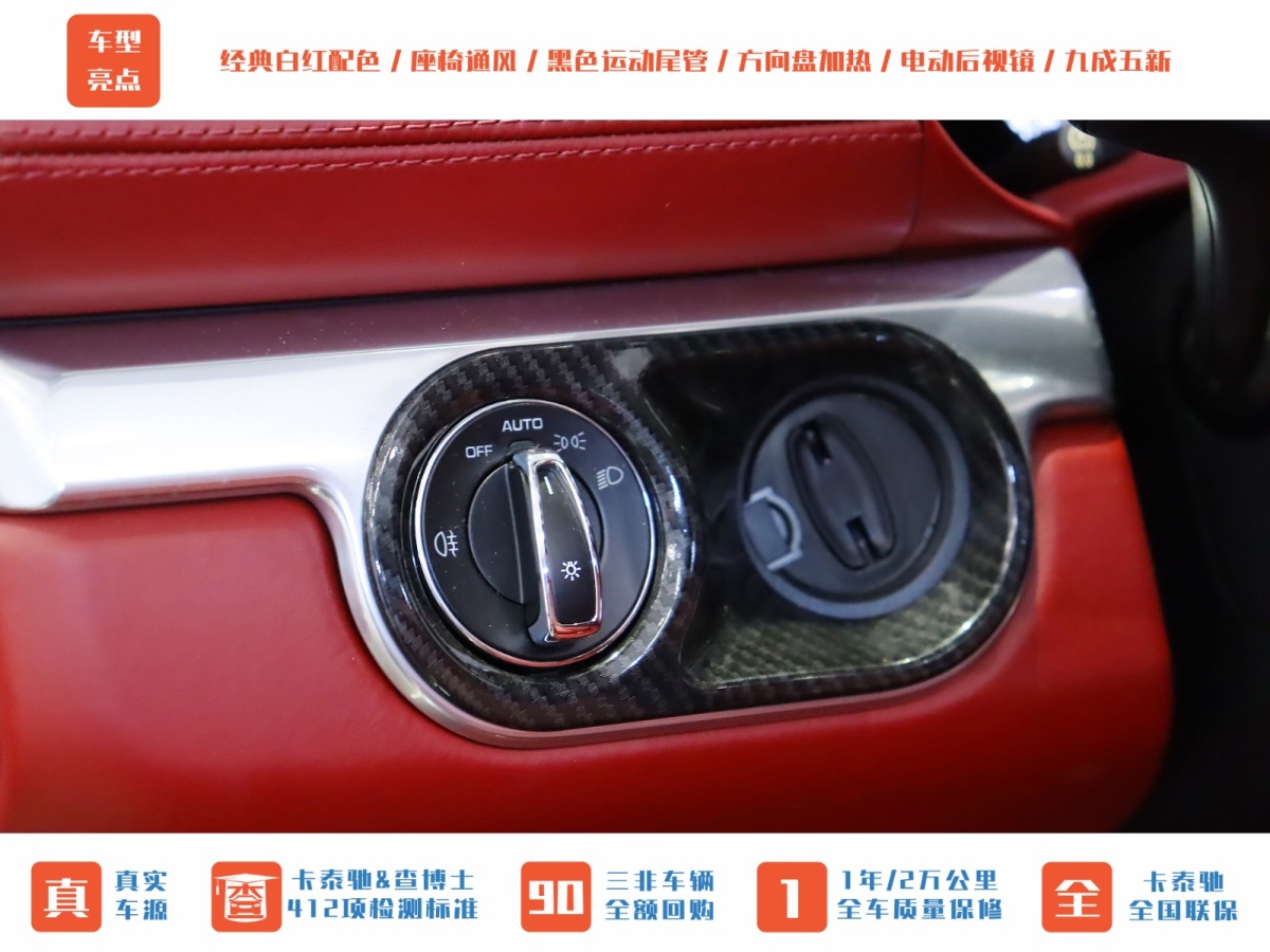 保時(shí)捷 718  2018款 Boxster 2.0T圖片