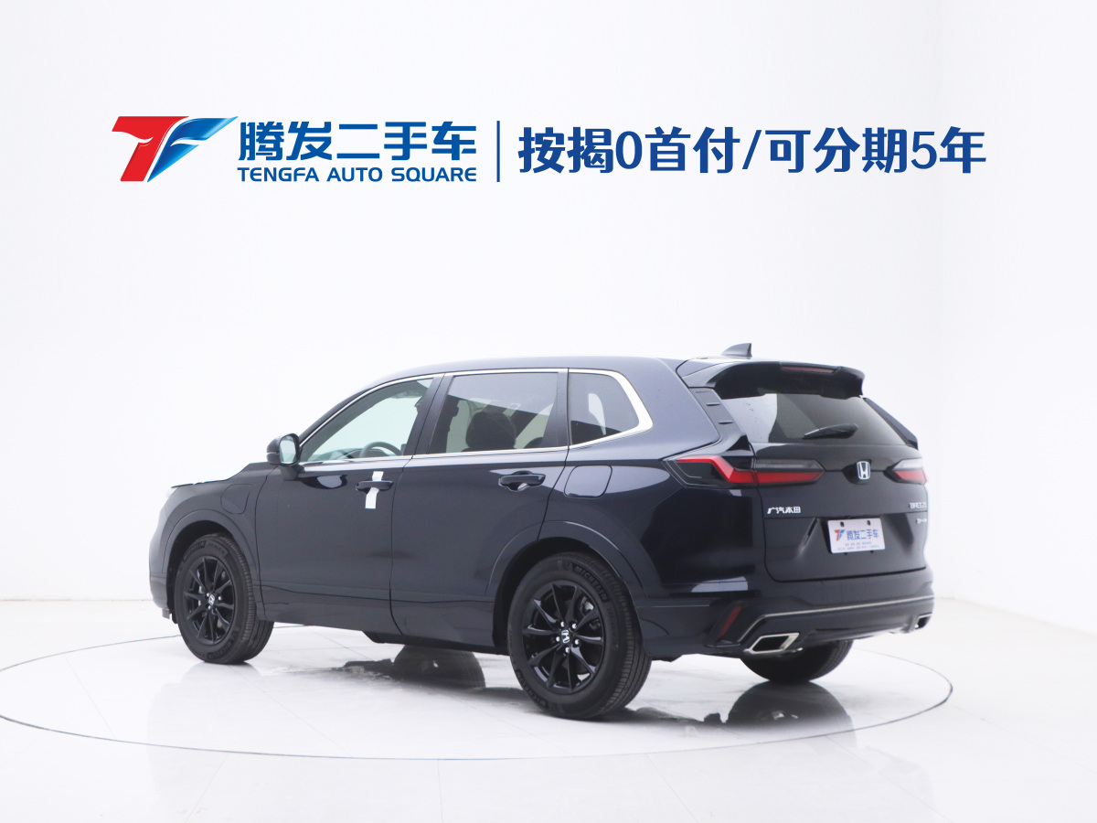 本田 皓影新能源  2024款 e:PHEV 尊貴版圖片