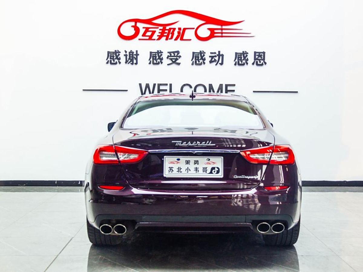 瑪莎拉蒂 總裁  2015款 3.0T 標準型圖片