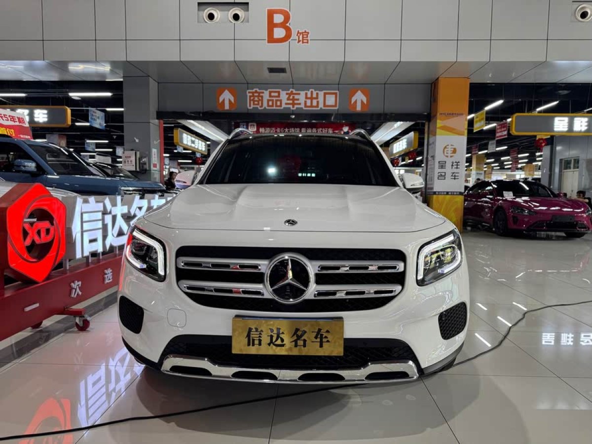 奔馳 奔馳GLB  2022款 GLB 220 動感型圖片