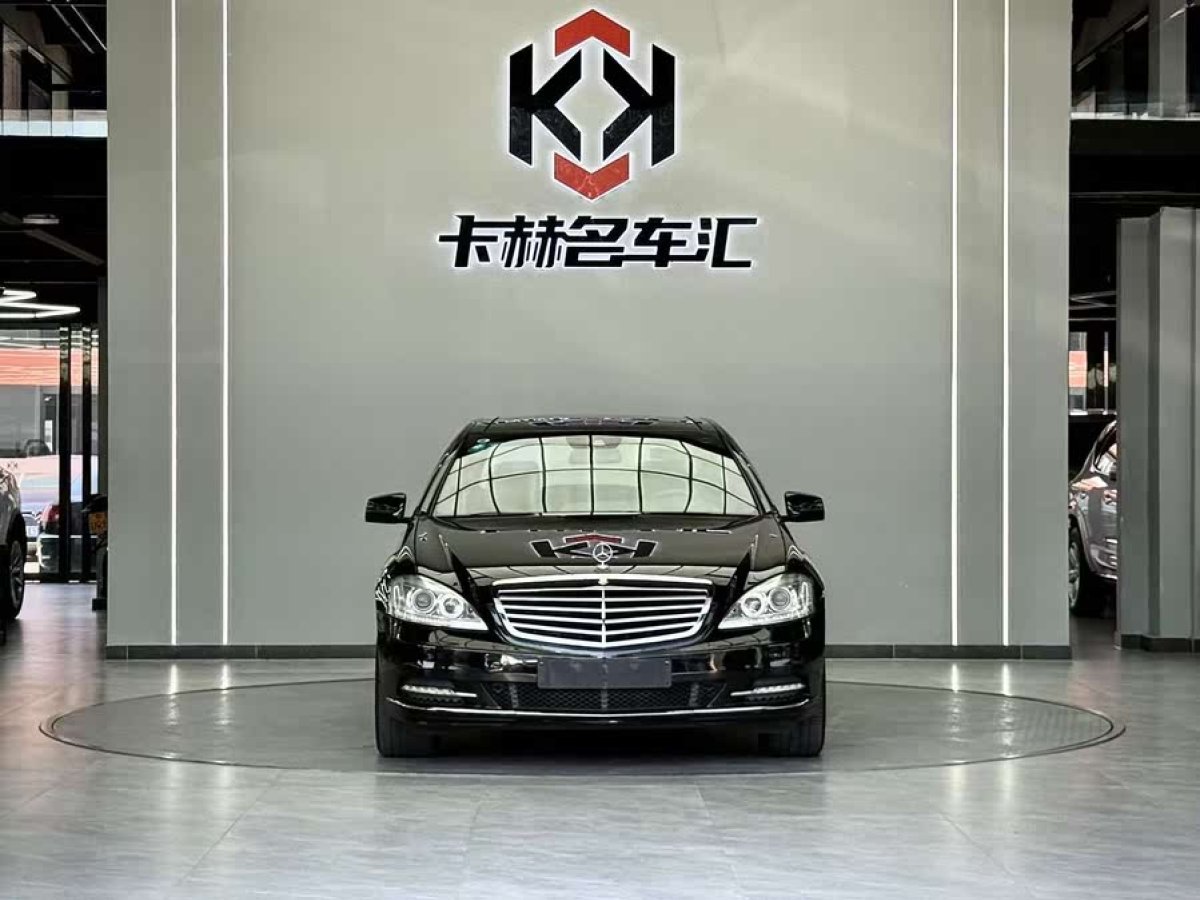 奔馳 奔馳S級  2010款 S 300 L 商務(wù)型圖片