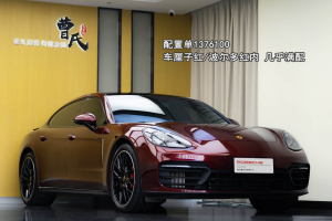 Panamera 保時(shí)捷 Panamera 行政加長(zhǎng)版 2.9T