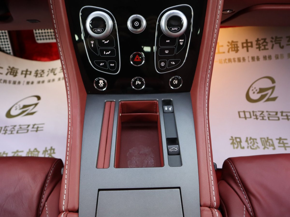 阿斯頓·馬丁 V8 Vantage  2016款 4.7L Coupe圖片