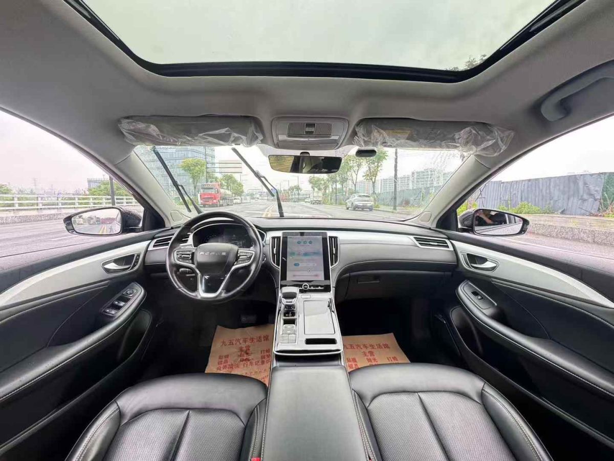 榮威 i5  2021款 1.5L CVT安心版圖片