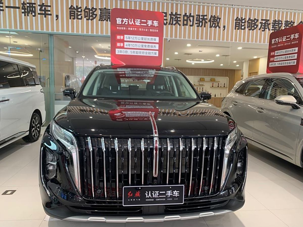 紅旗 紅旗HS7 PHEV  2024款 2.0T PHEV 四驅(qū)旗暢版 7座圖片