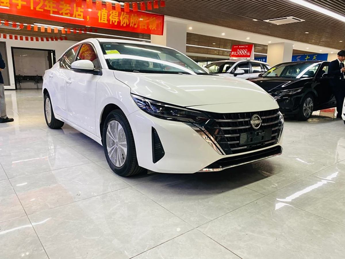 日產(chǎn) 軒逸  2023款 1.6L CVT悅享版圖片