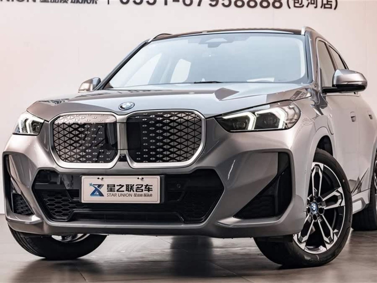 寶馬 寶馬iX1  2023款 xDrive30L M運(yùn)動套裝圖片