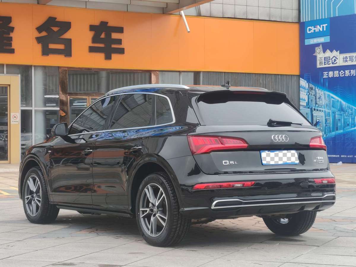 奧迪 奧迪Q5L  2020款 40 TFSI 榮享時(shí)尚型圖片