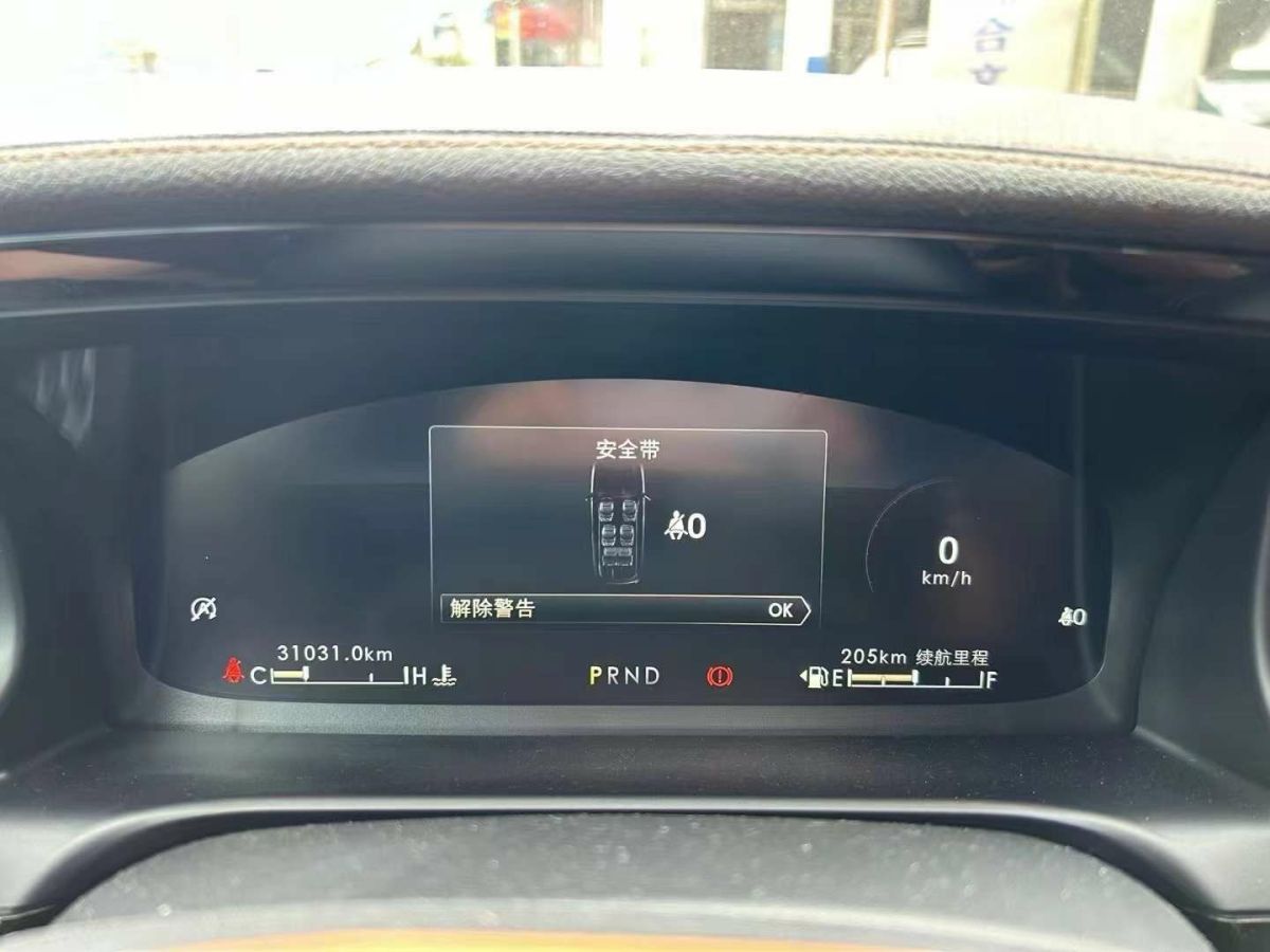 林肯 飛行家  2020款 3.0T V6全驅(qū)尊享版圖片