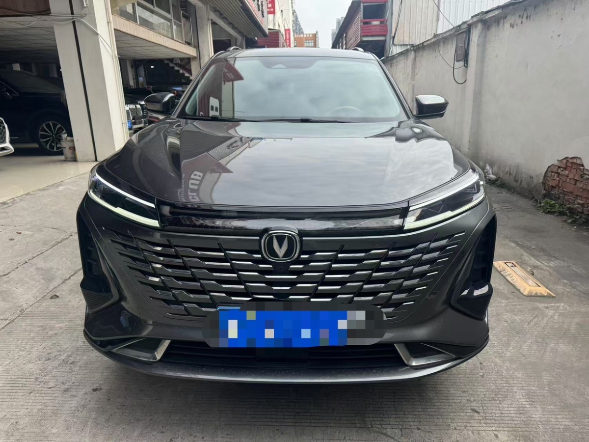 長安 CS75 PLUS  2023款 第三代 1.5T 自動領(lǐng)航型圖片