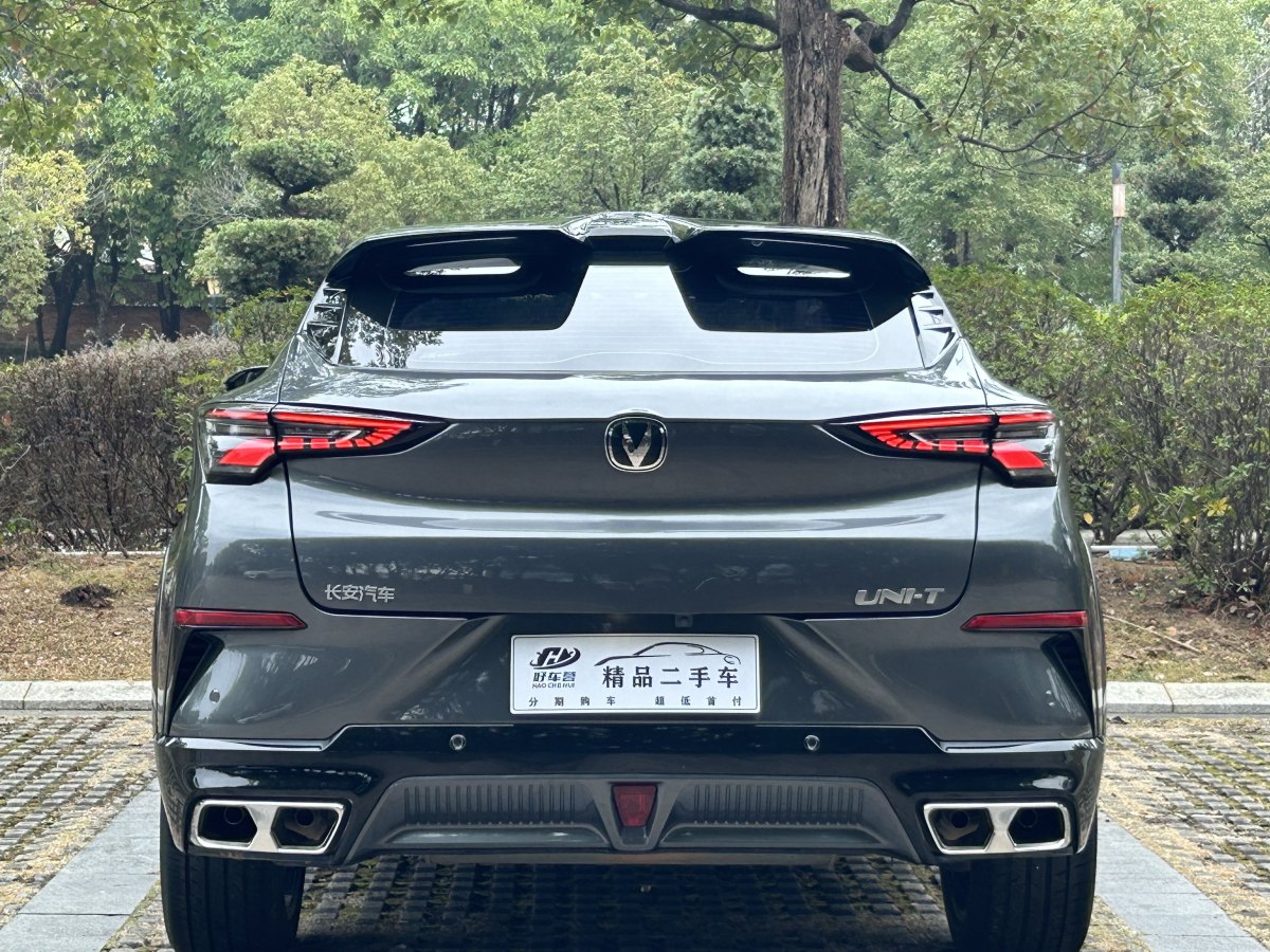 長(zhǎng)安 UNI-T  2023款 第二代 1.5T 尊享型圖片