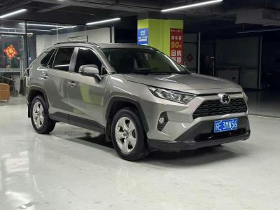 2020年5月 豐田 RAV4榮放 2.0L CVT兩驅(qū)尊貴版圖片