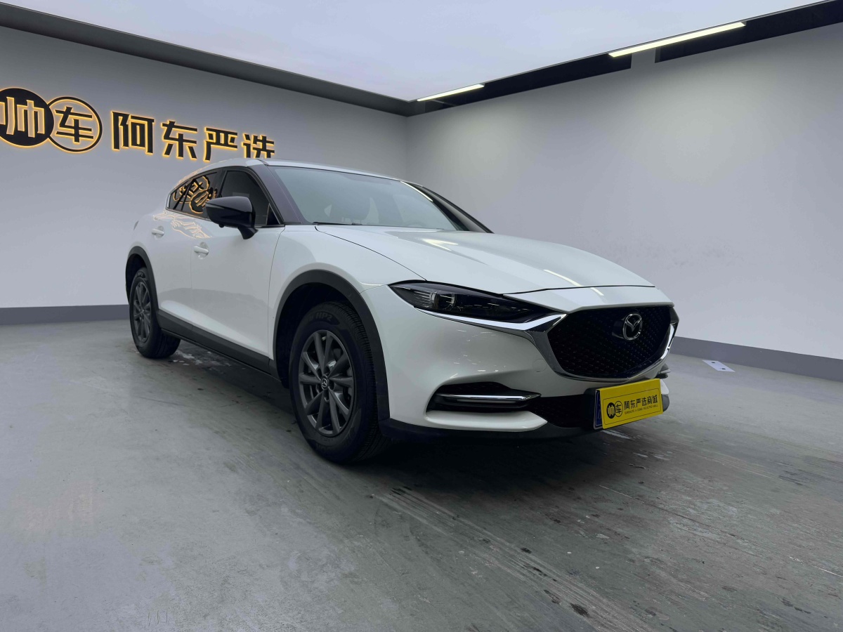 馬自達(dá) CX-4  2021款 2.0L 自動(dòng)兩驅(qū)藍(lán)天活力版圖片