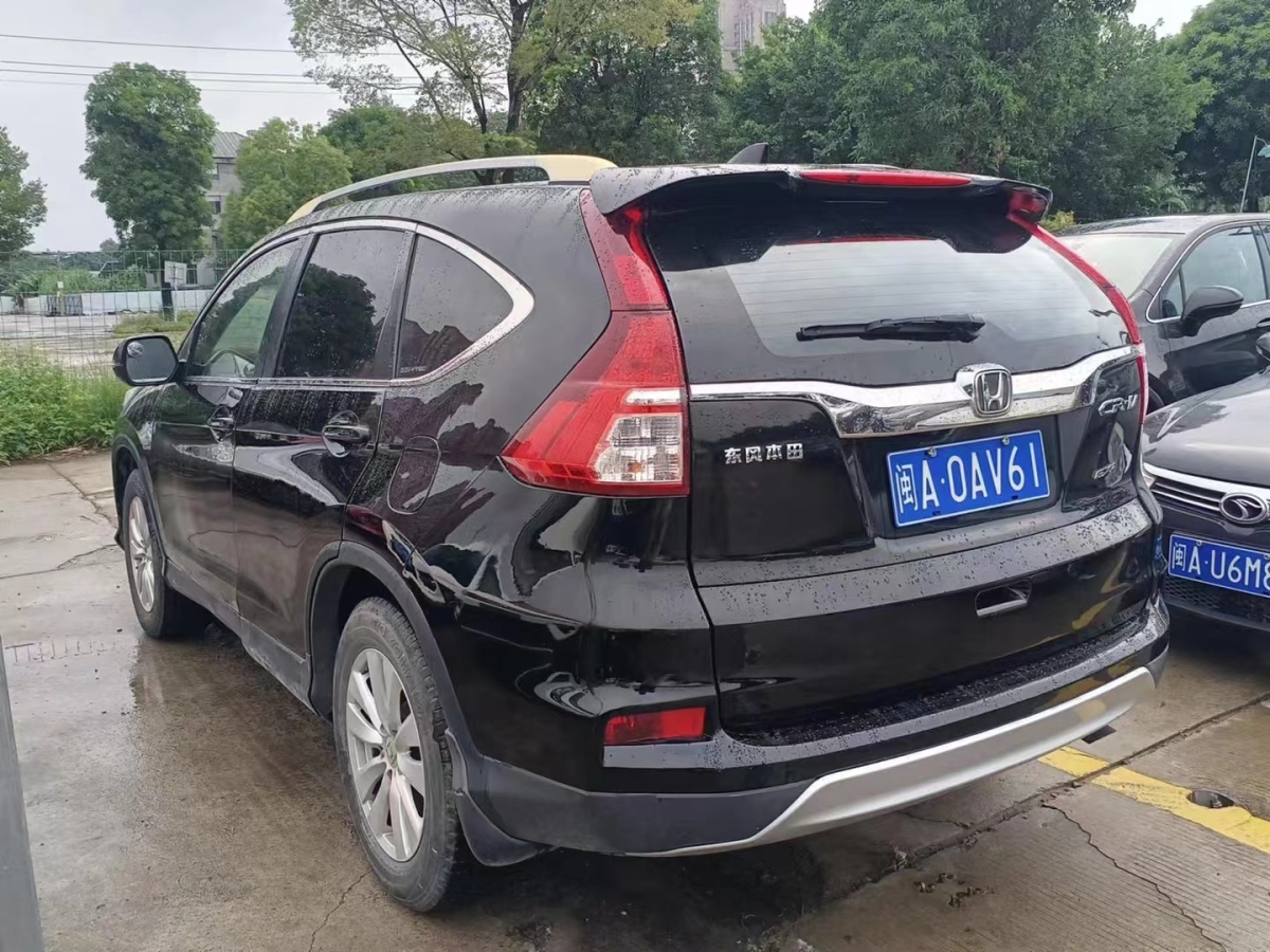 本田 CR-V  2015款 2.0L 兩驅(qū)風尚版圖片