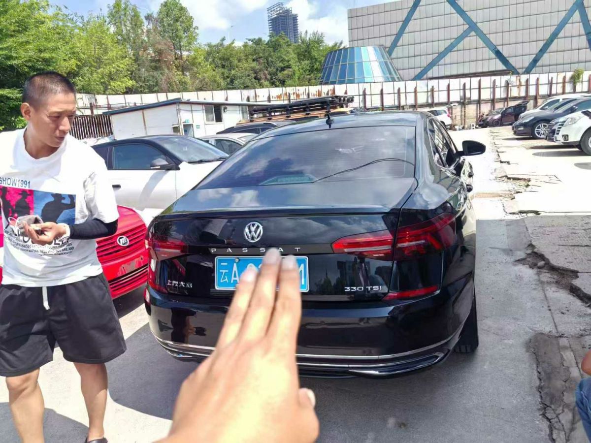大眾 帕薩特  2020款 280TSI 商務(wù)版 國V圖片