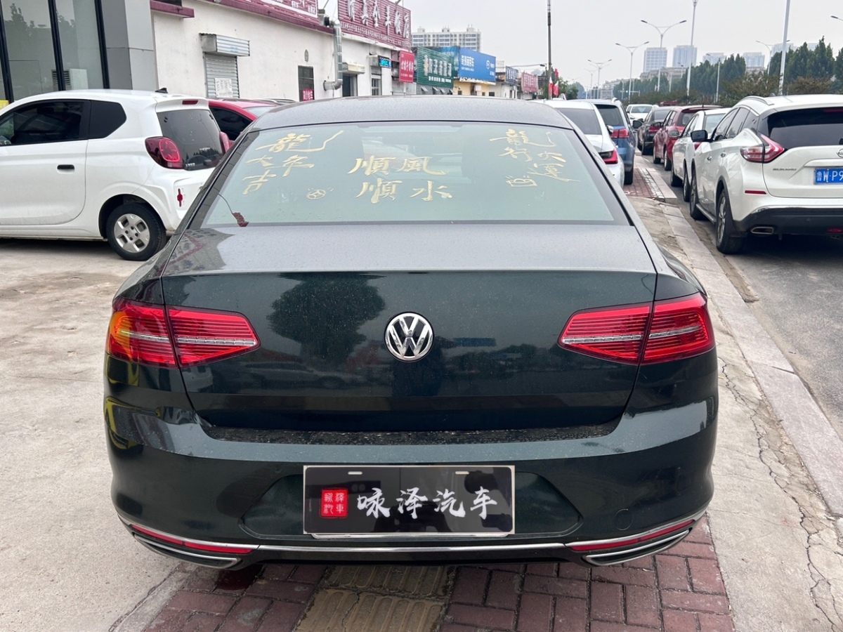 大眾 邁騰  2019款 330TSI DSG 領(lǐng)先型圖片