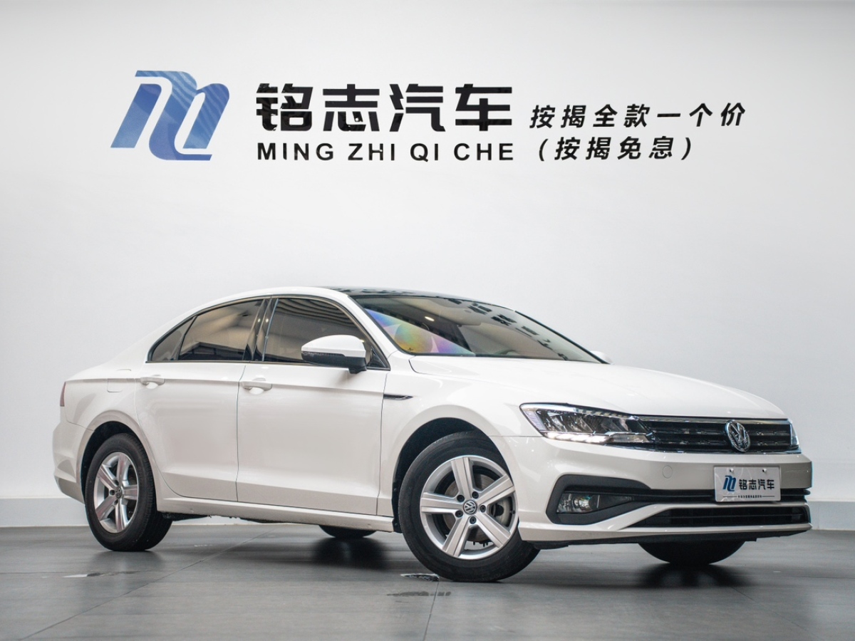 大眾 凌渡  2021款 230TSI DSG風(fēng)尚版圖片