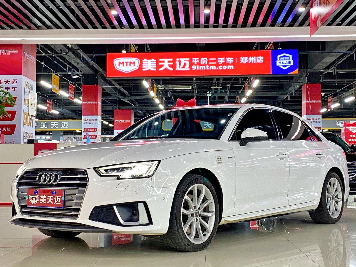 2020年1月奧迪 奧迪A4L  2019款 40 TFSI 時尚型 國VI