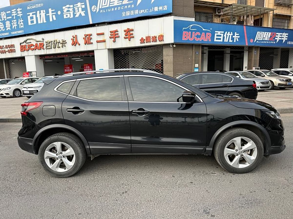 日產(chǎn) 逍客  2022款 2.0L CVT XV智享版圖片