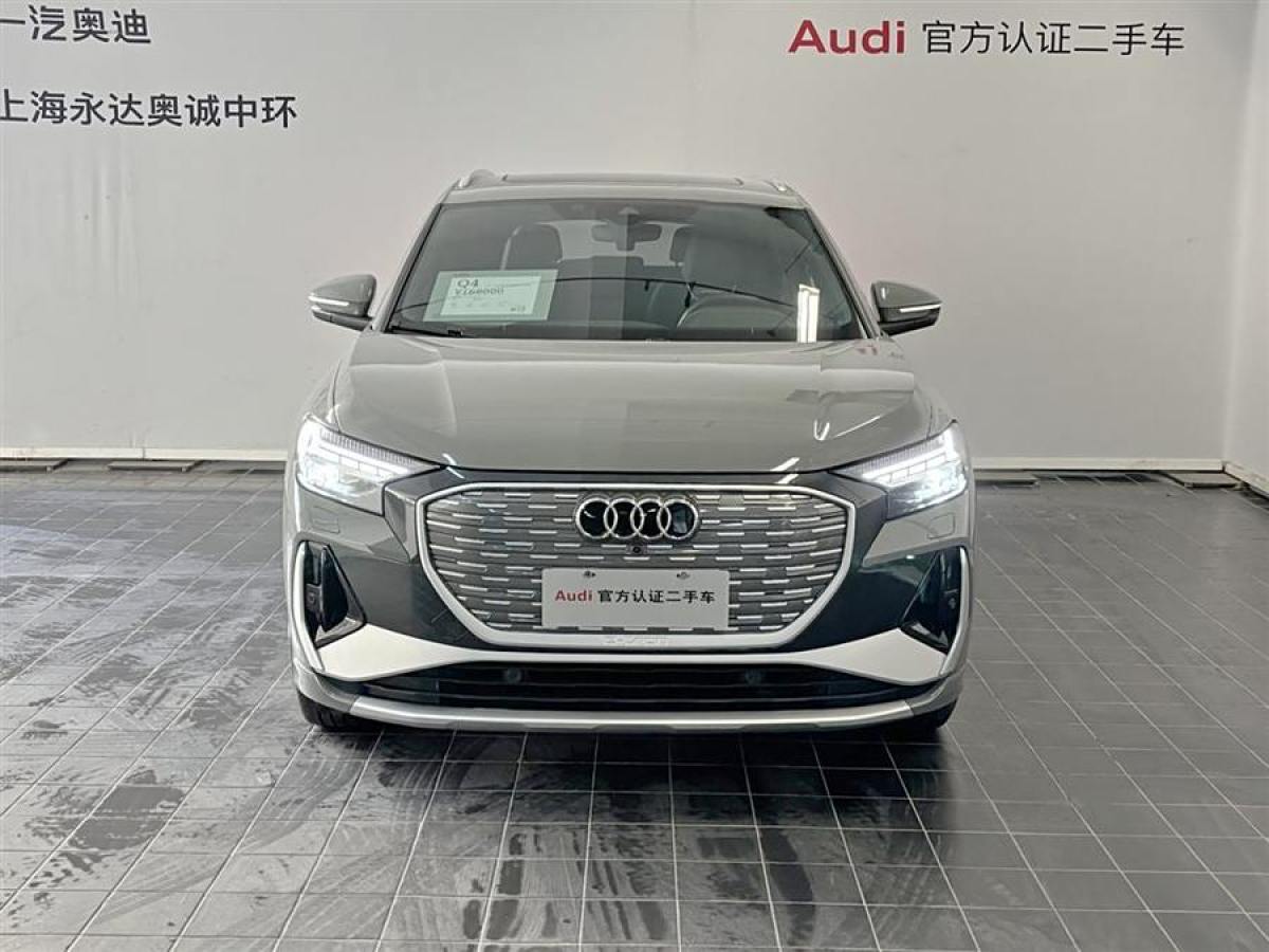 奧迪 奧迪Q4 e-tron  2022款 50 e-tron quattro 創(chuàng)享版圖片