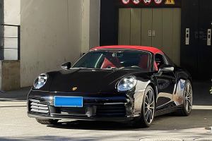 911 保時捷 Targa 4 3.0T