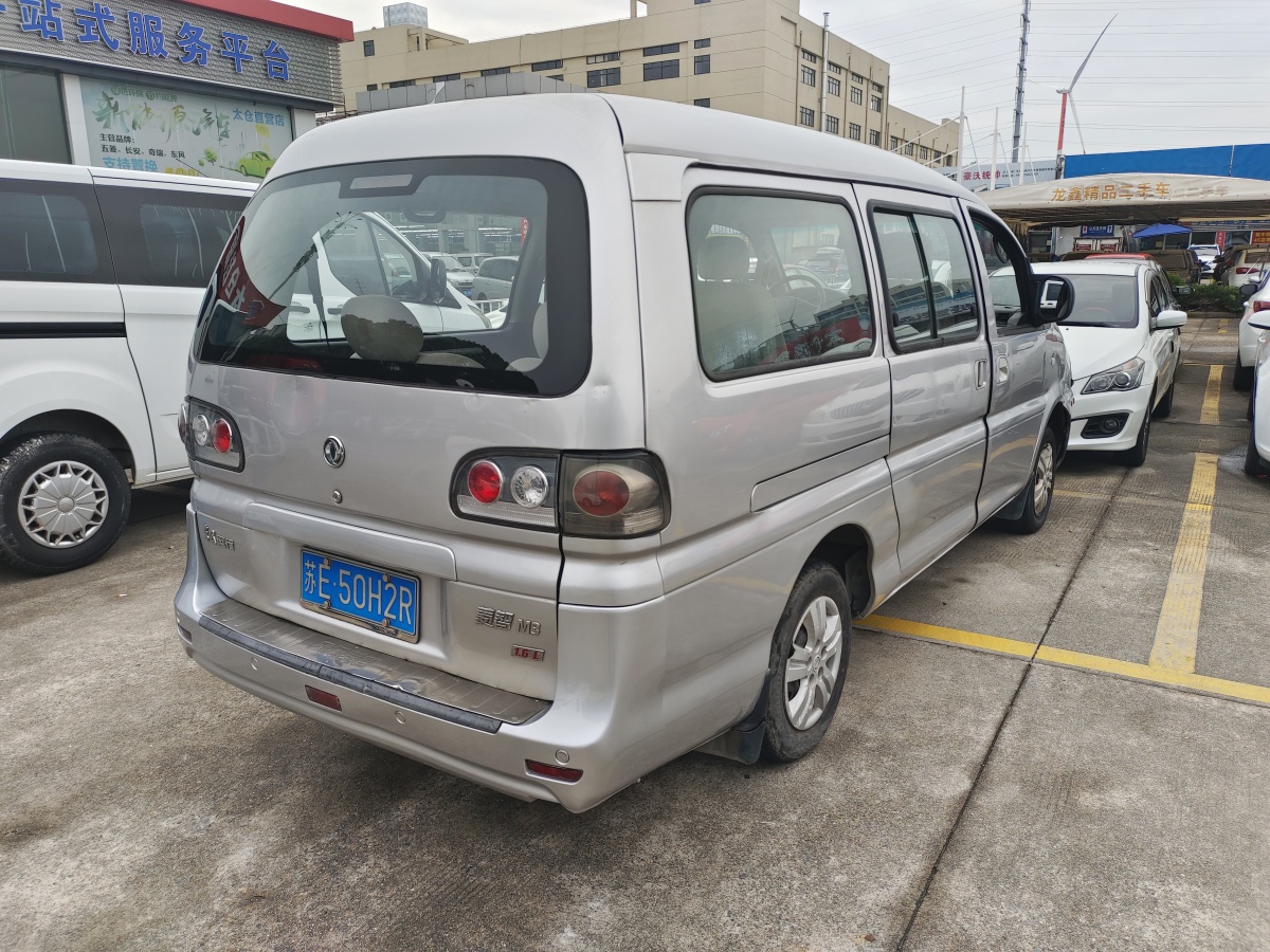 東風(fēng)風(fēng)行 菱智  2017款 改款 M3L 1.6L 7座標(biāo)準(zhǔn)型圖片